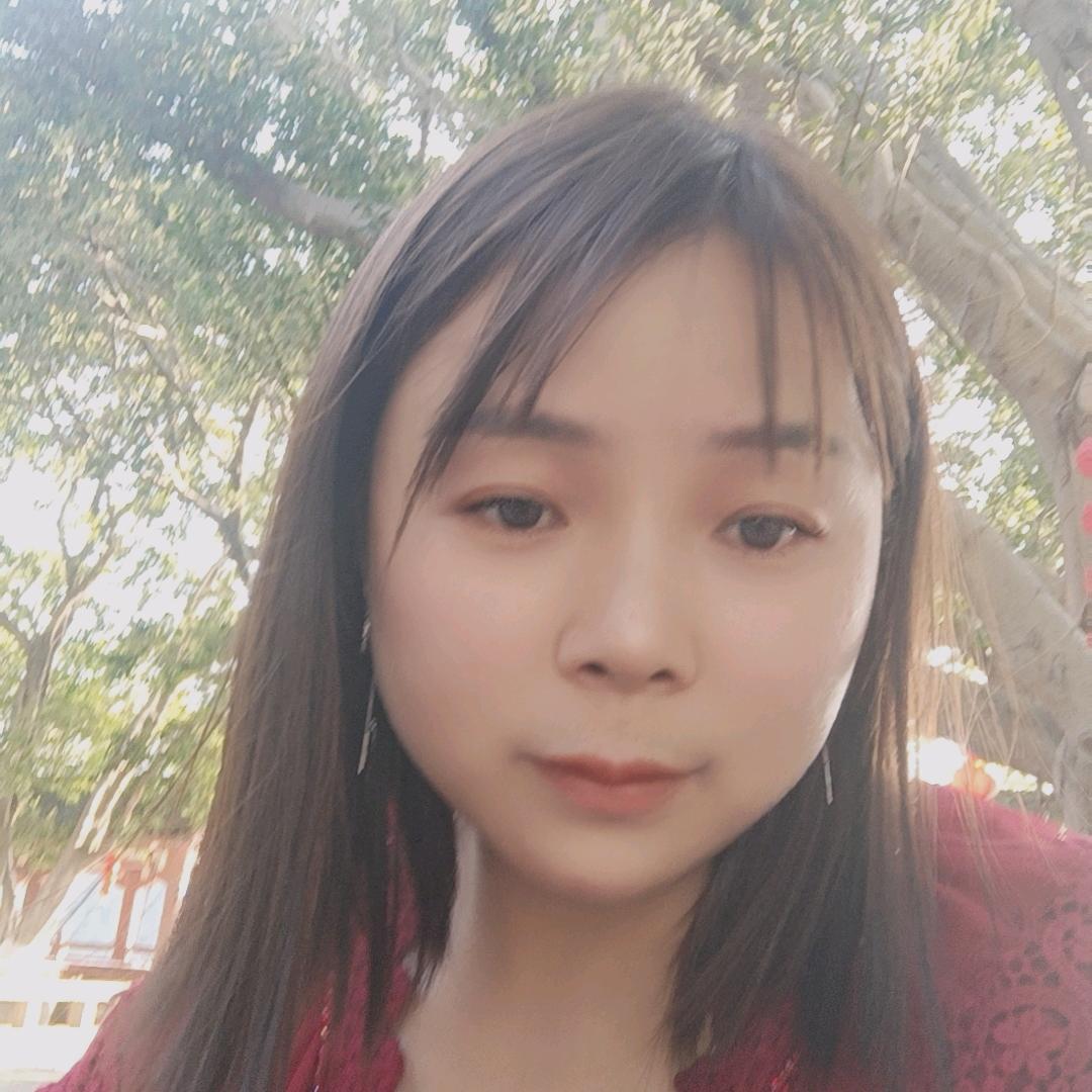 瑞