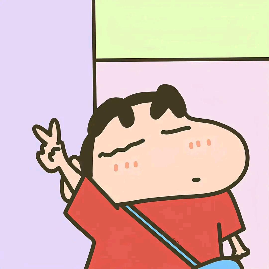 俊