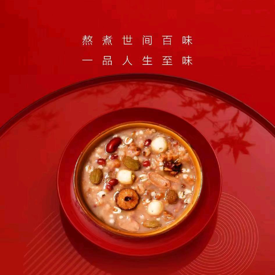 为🌟你🌟而🌟来🌙🌙🌙