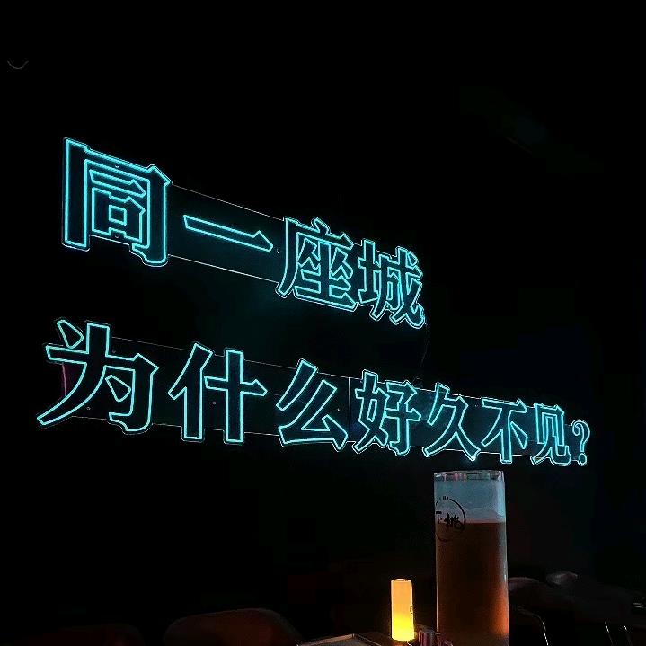 🚬涅槃ᝰꫛ重生ꪝ