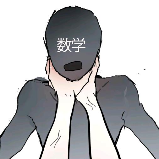 好饭一直拼