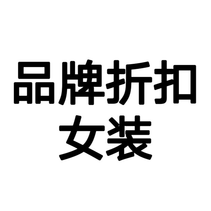 深圳海岸城线上商城