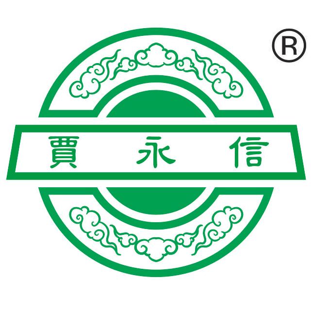 贾永信西安永信清真肉类食品有限公司零食专卖店