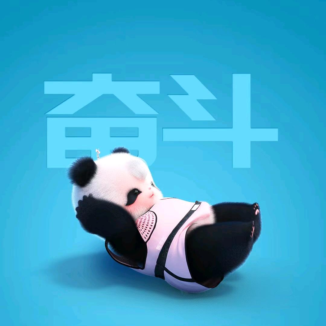 凡夫俗自