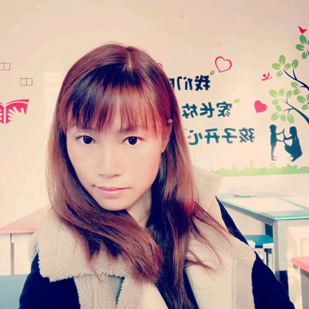 燕艳