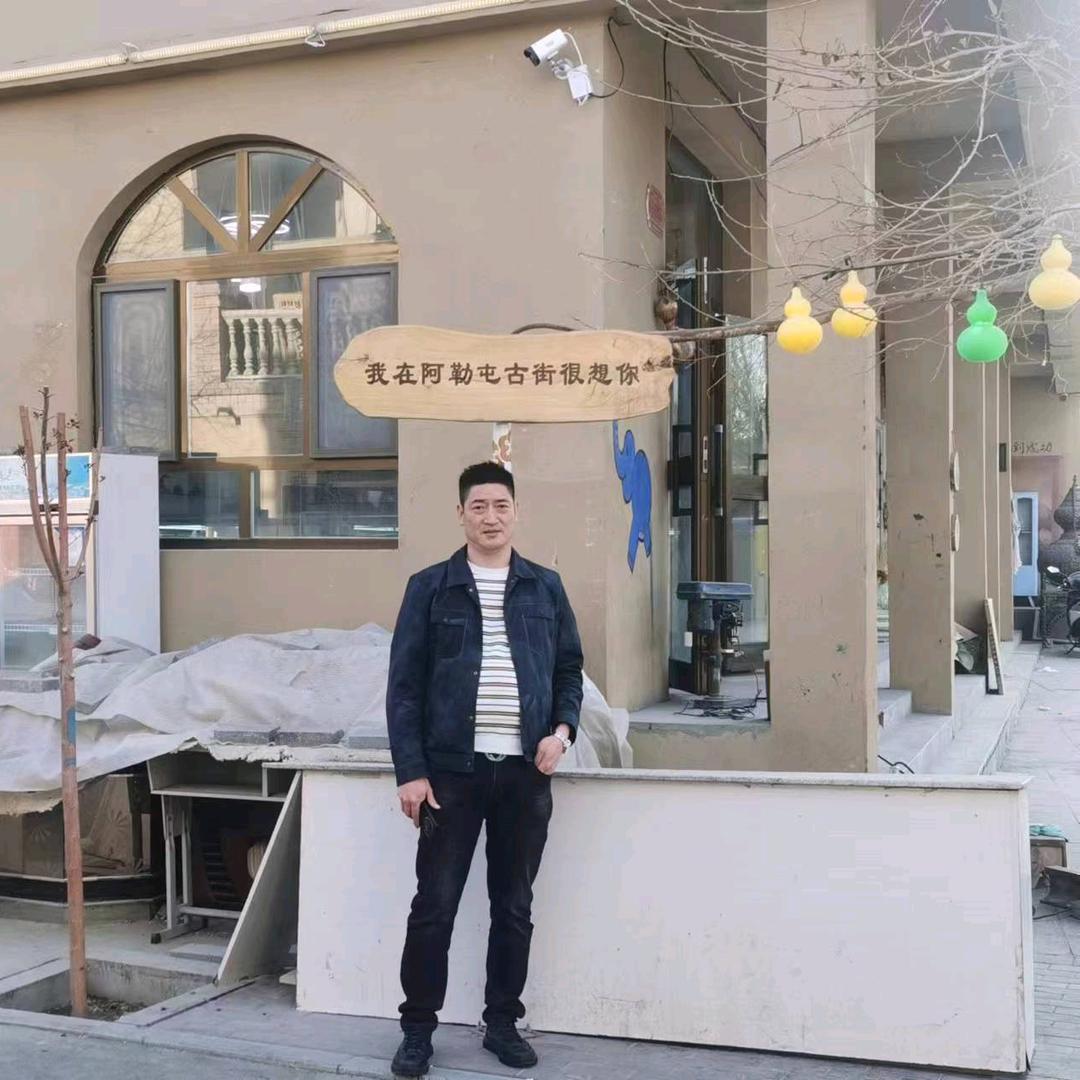 幸福有你