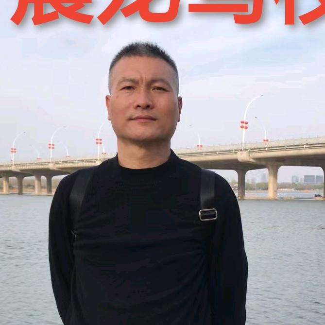 大步向前走