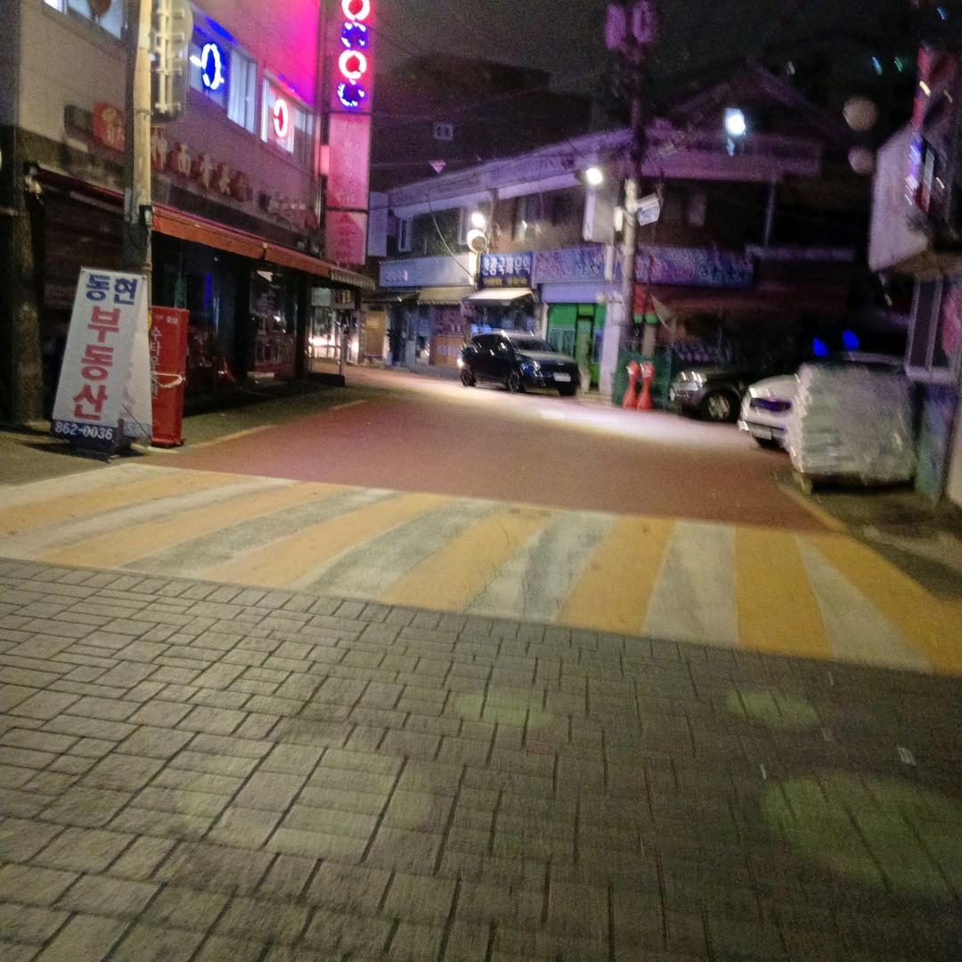 果粒，周
