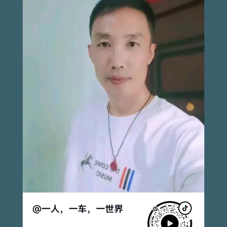 励志董哥东山再起
