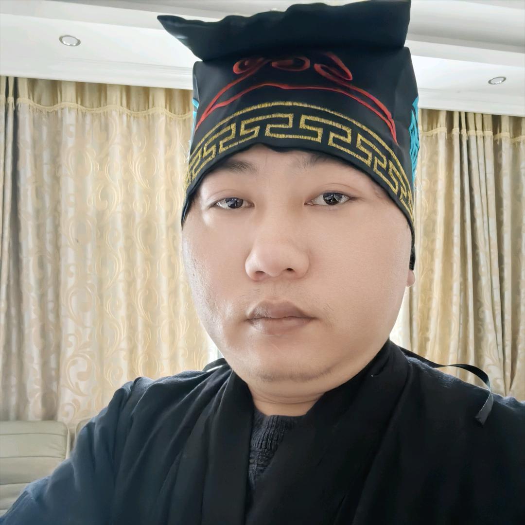 湘西道士后学弟子