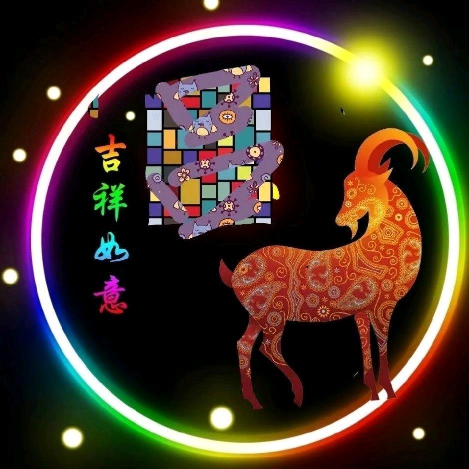 定一下
