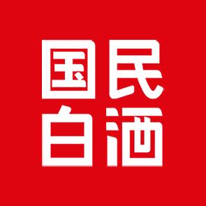 老村长酒