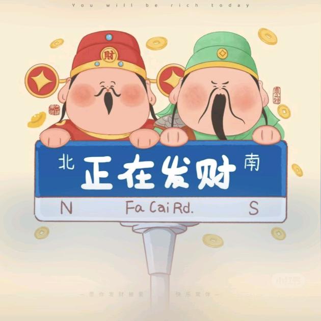最星光恋人。
