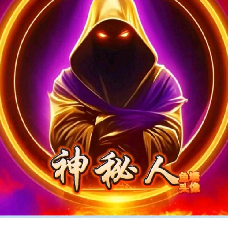 无情。