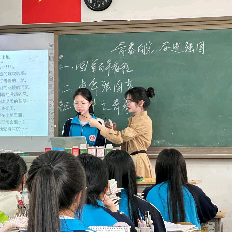 岁 岁 欢 yu 🐟（搬砖版）