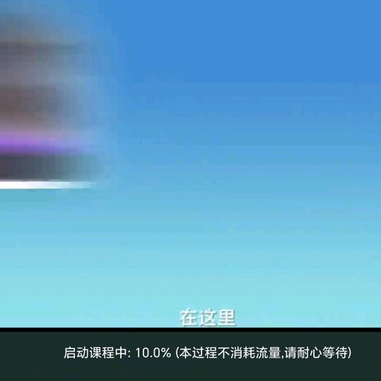 半夏