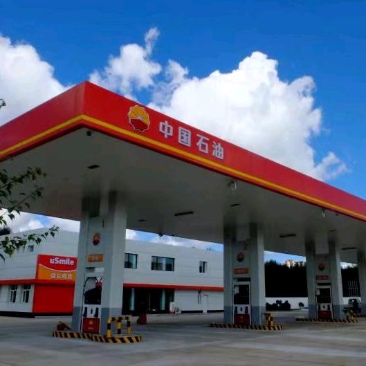 双鸭山第一加油站