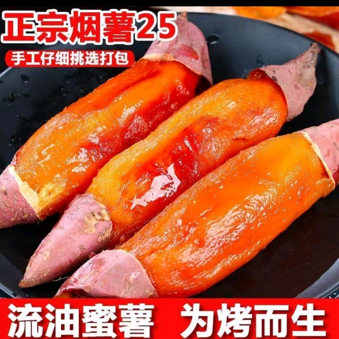 深夜饿了吗来一盒
