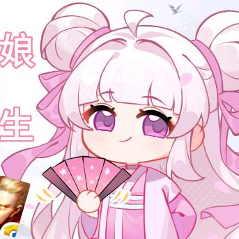 疯癫赛搞得我好火大啊