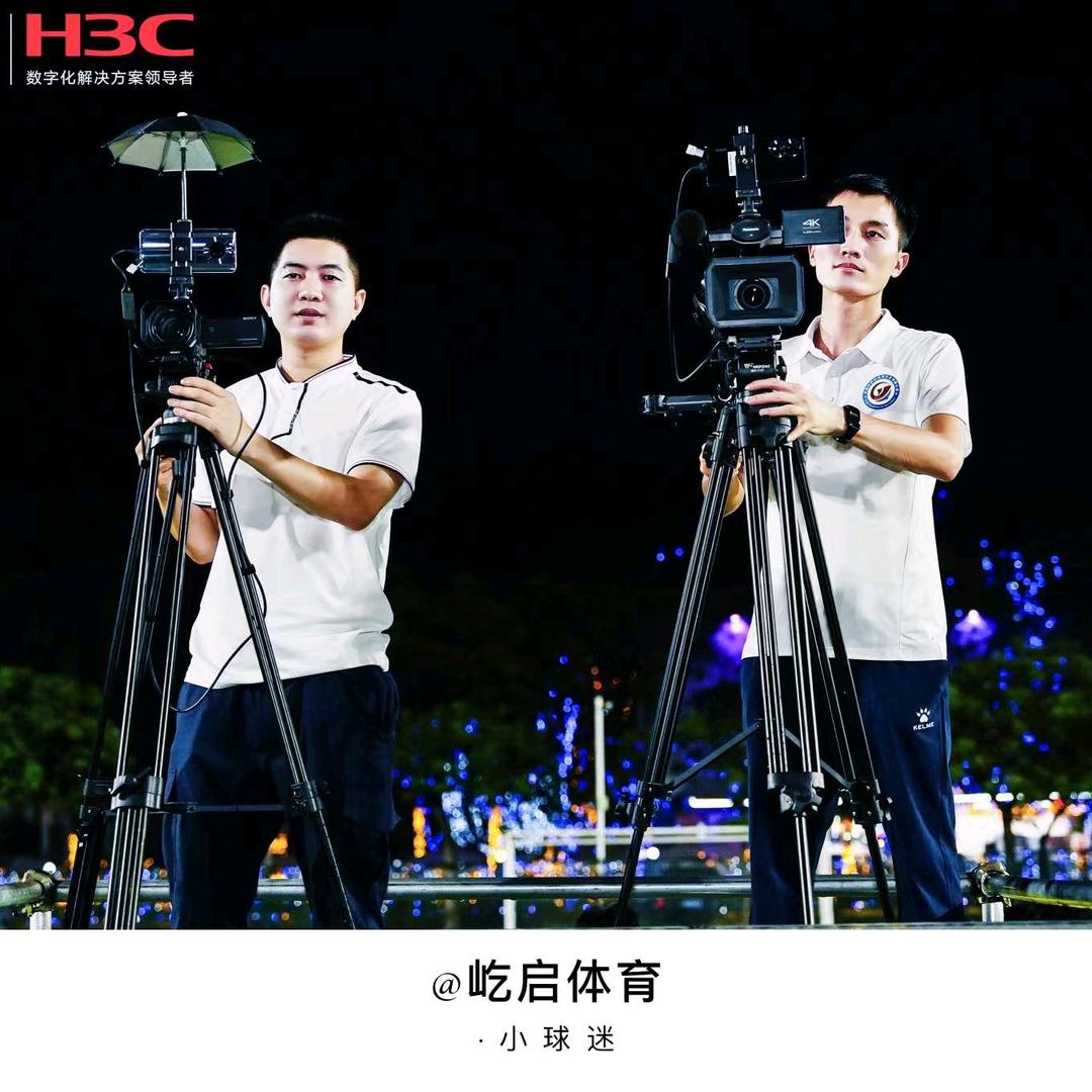 陈灿津〡赛事直播