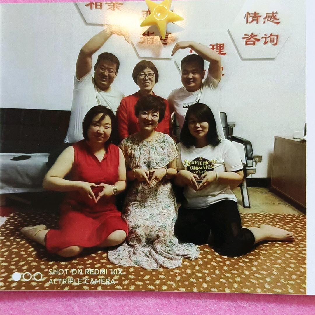 山西婚盟维汉同婚