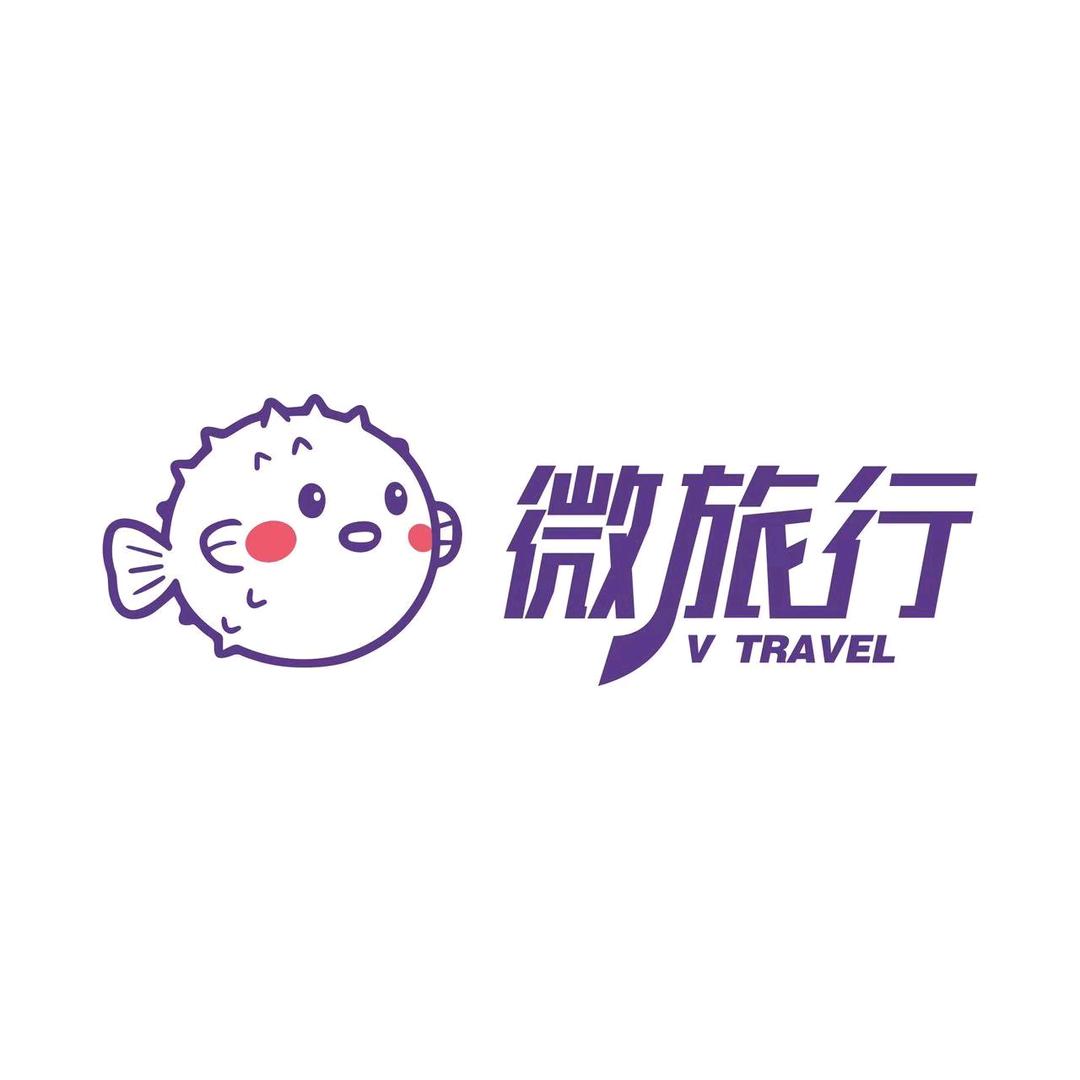 微旅行—小姜