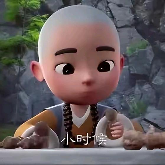 智者不入爱河