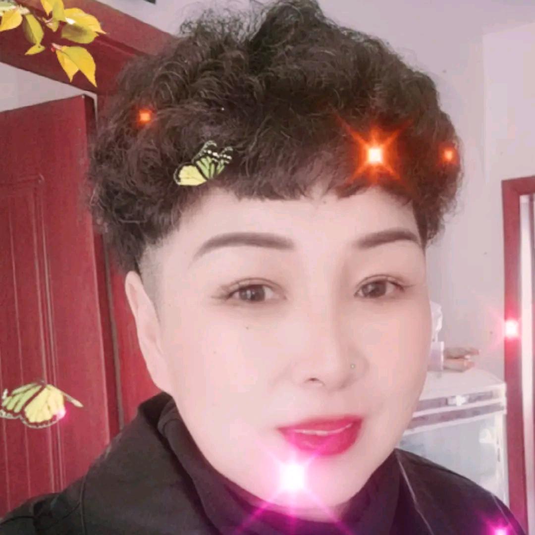放飞自我