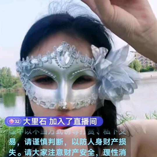 龙哥