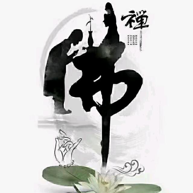 思念优局优品店