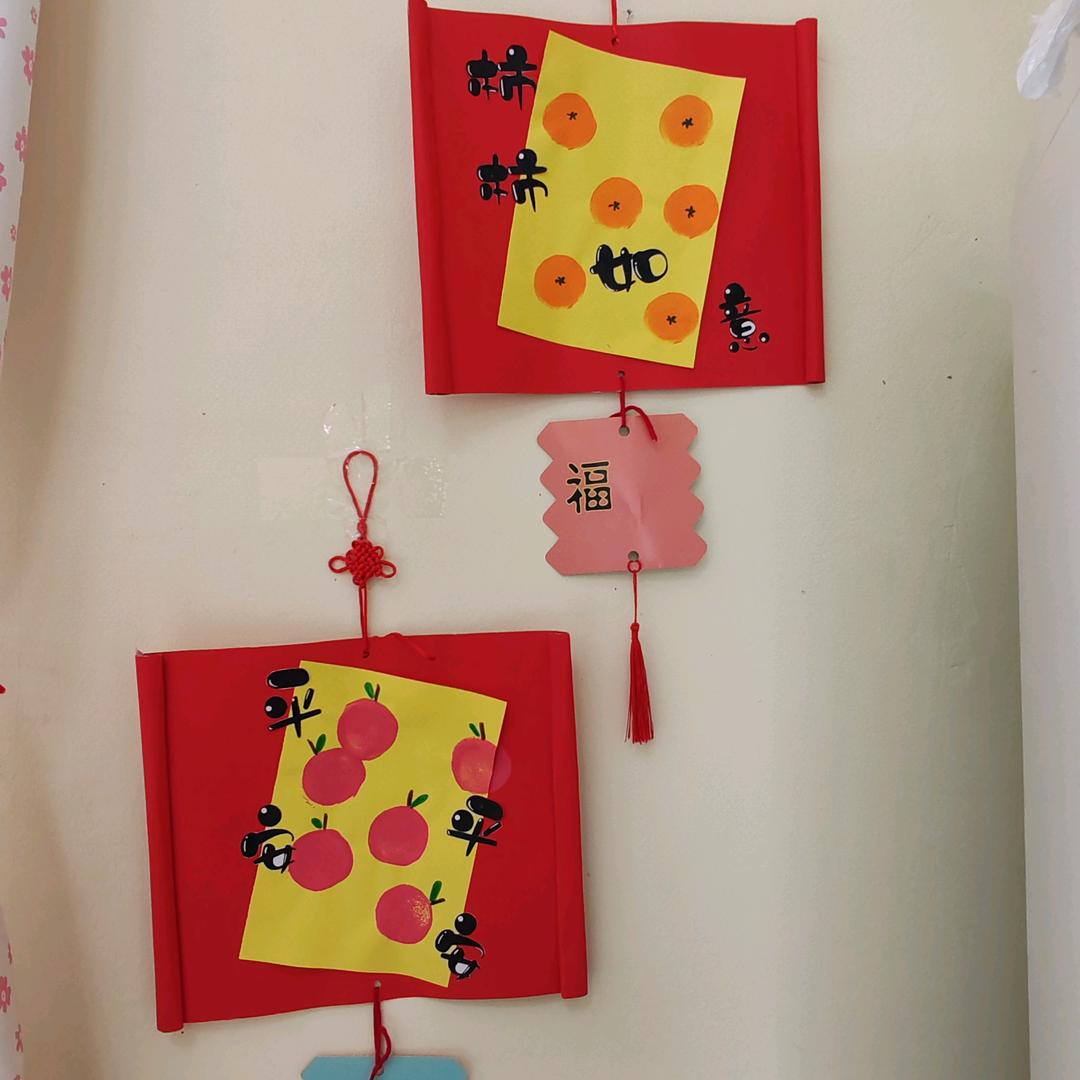 唯一