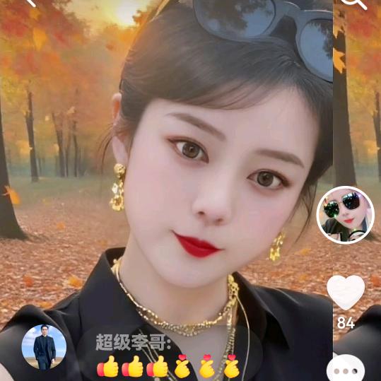 我心有你👿👿👿单姐