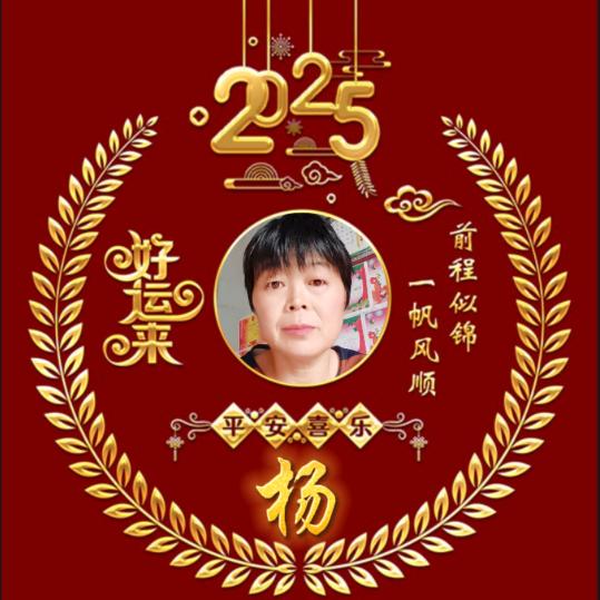 善待自己
