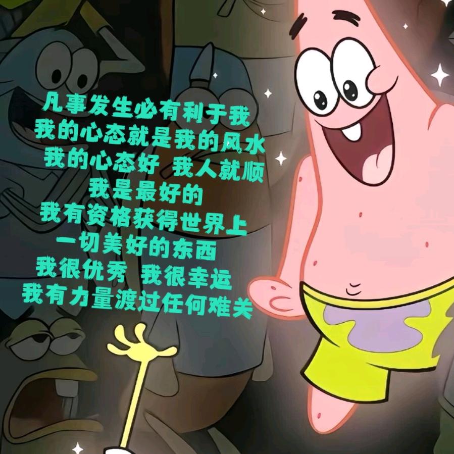 嗯嗯嗯，就这个