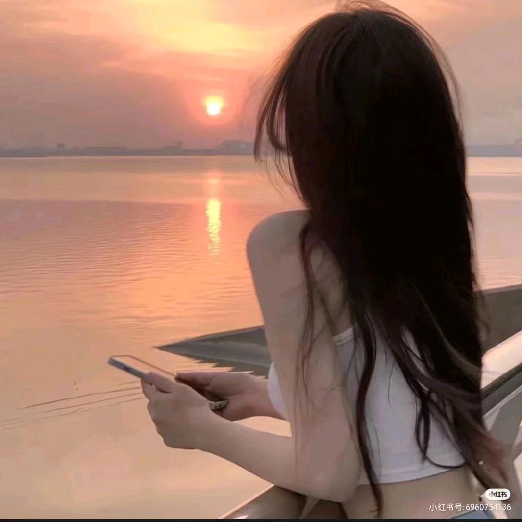 幸福