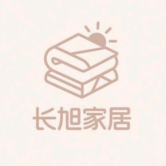 长旭家居