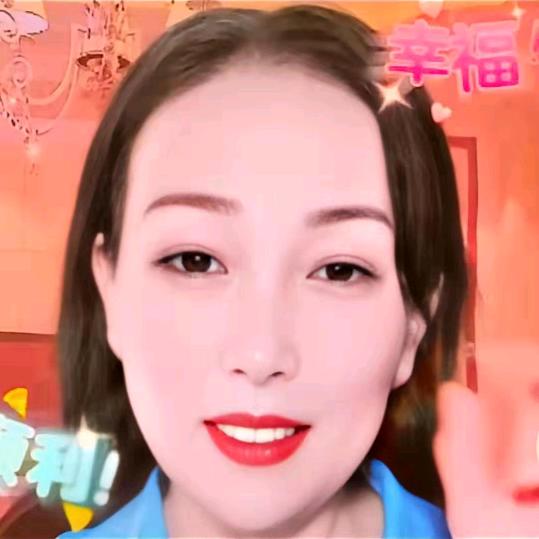常青姐