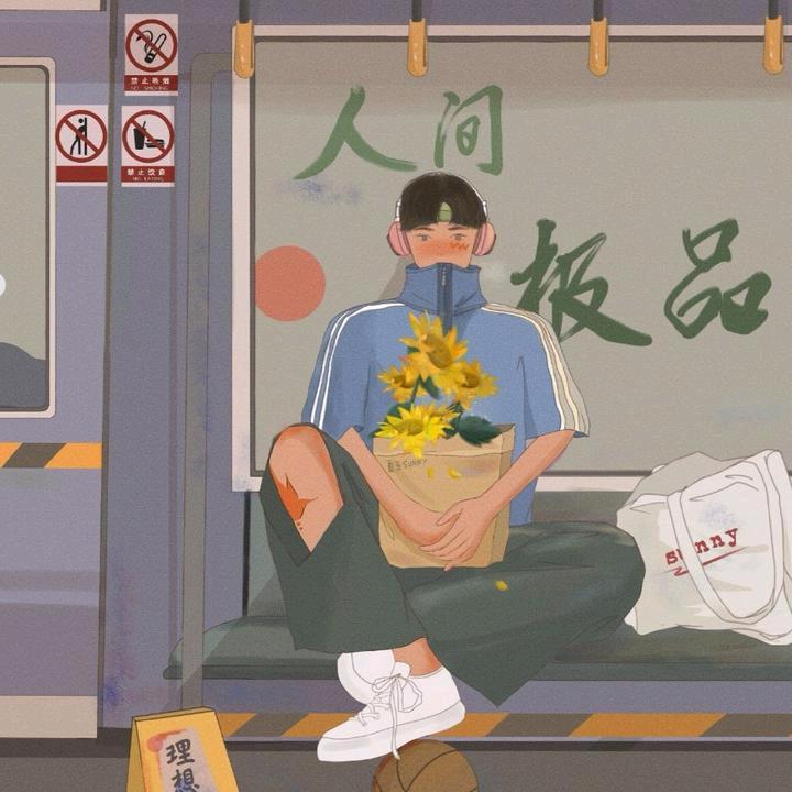 张之言