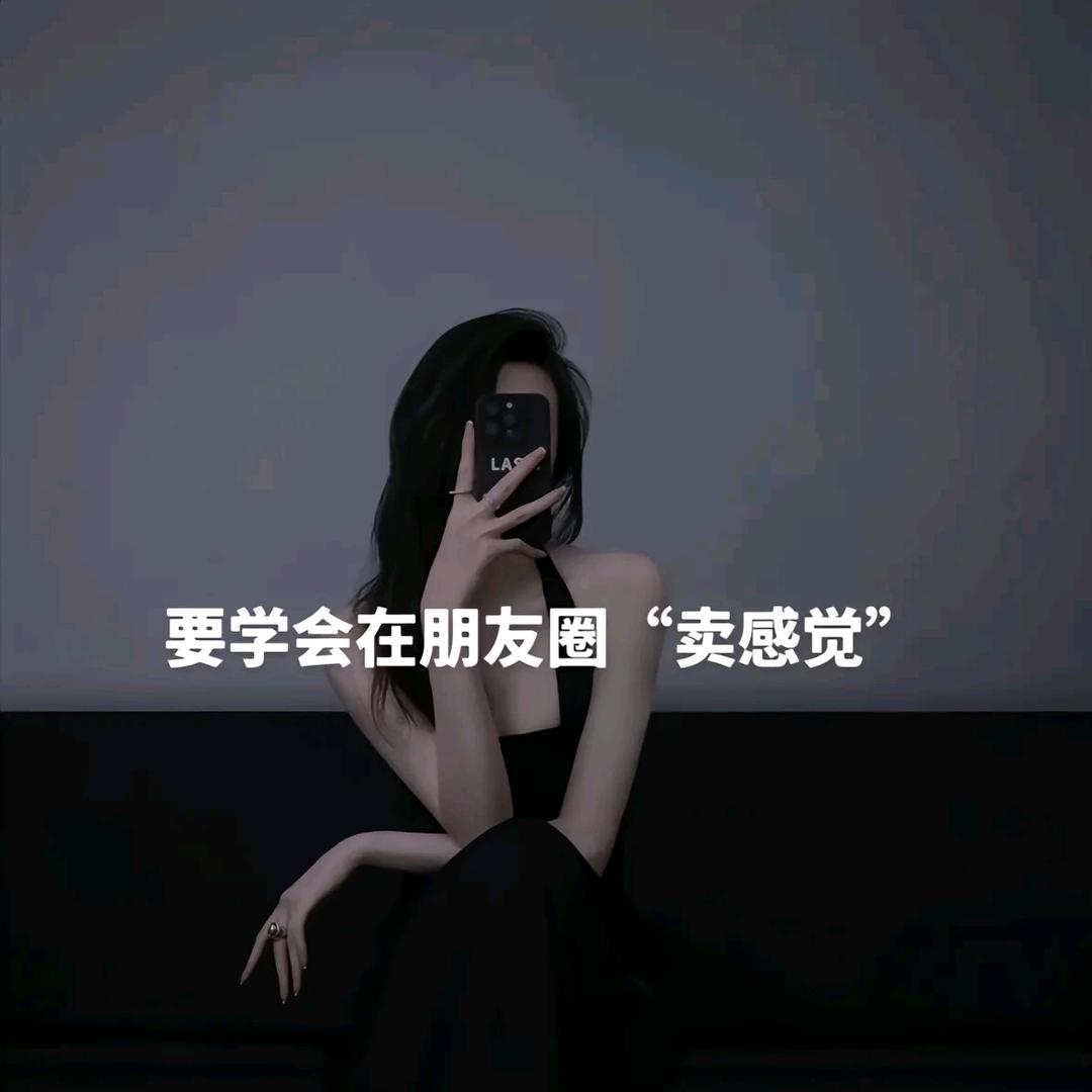 云☁，