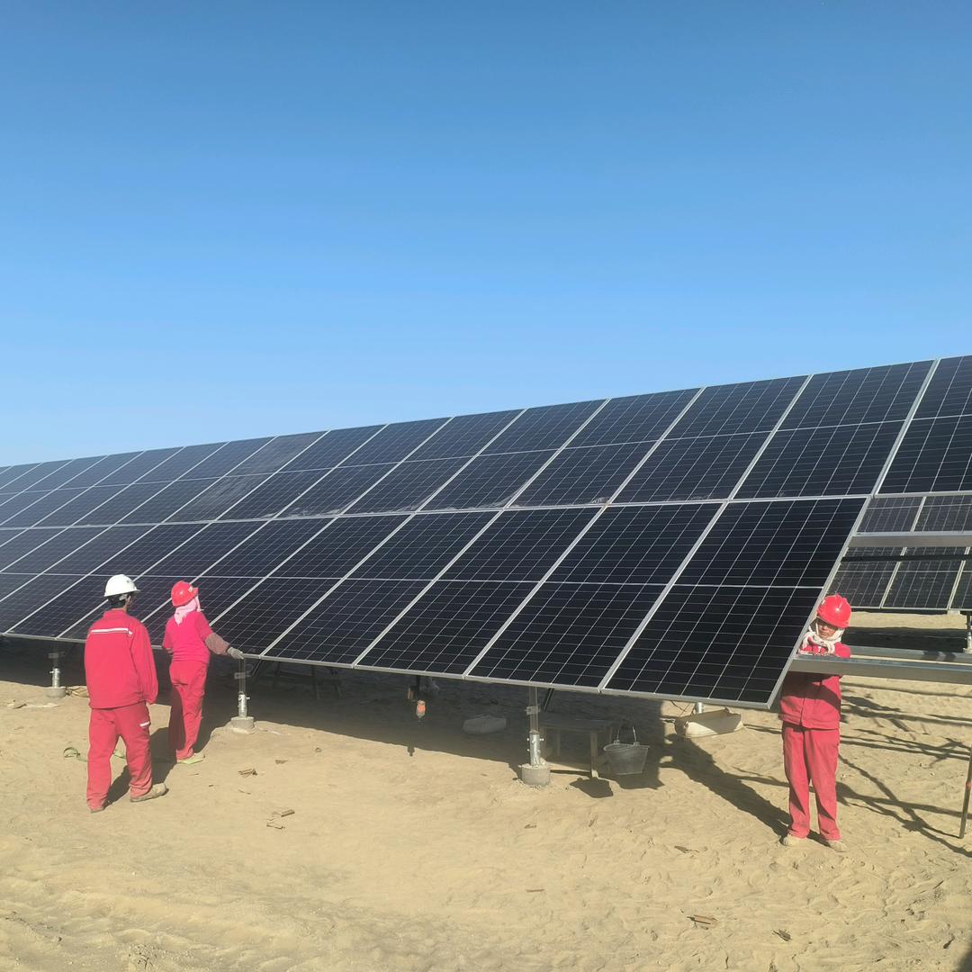 光伏人在新疆