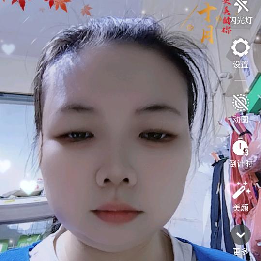 洪姐