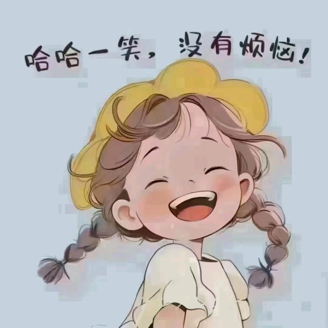 大姐姐