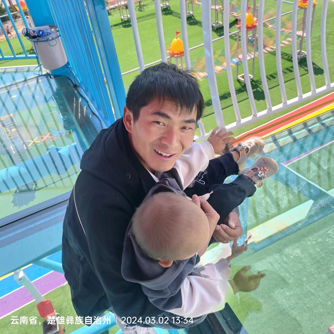 💑小心❤️