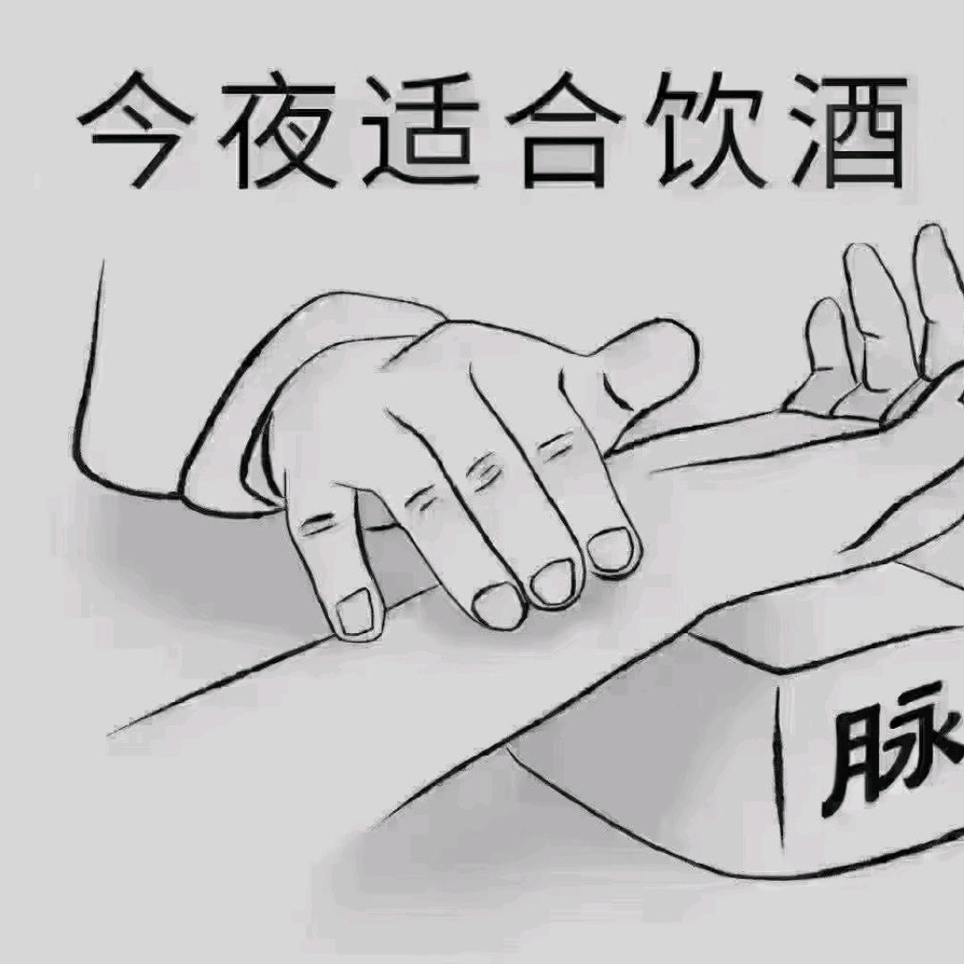 清风 明月