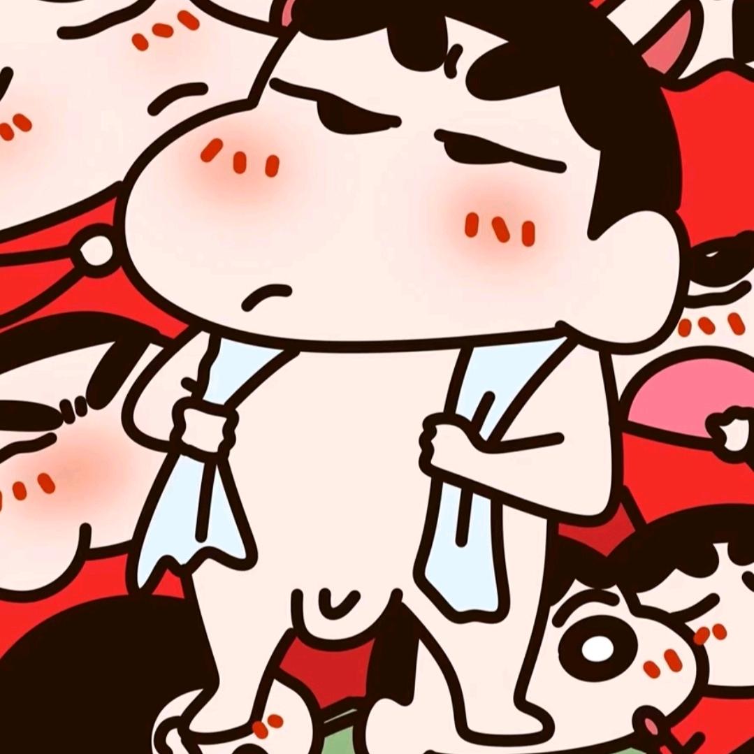 无所事事
