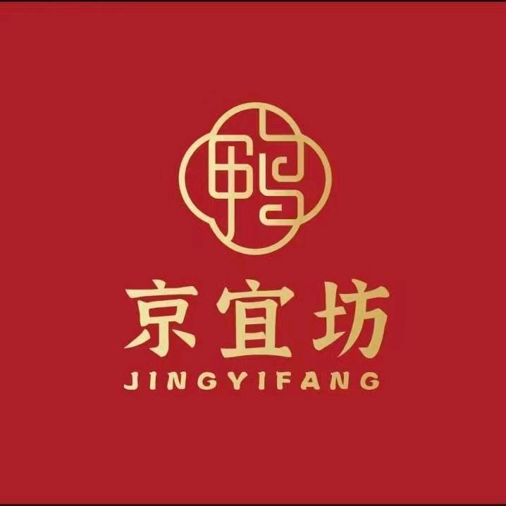 京宜坊北京烤鸭绿地城店