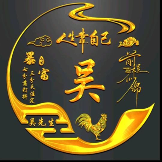 夏天炎炎似火有激情