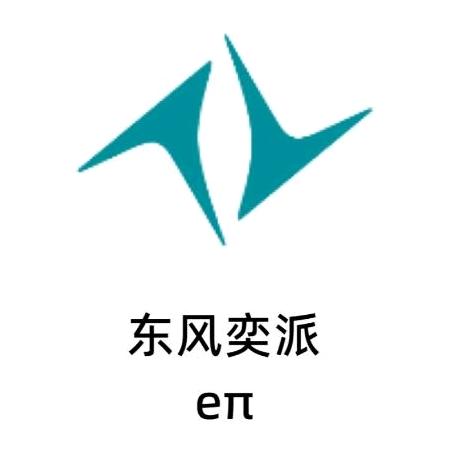 呼伦贝尔东风奕派4S店