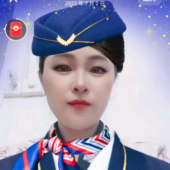 大吉