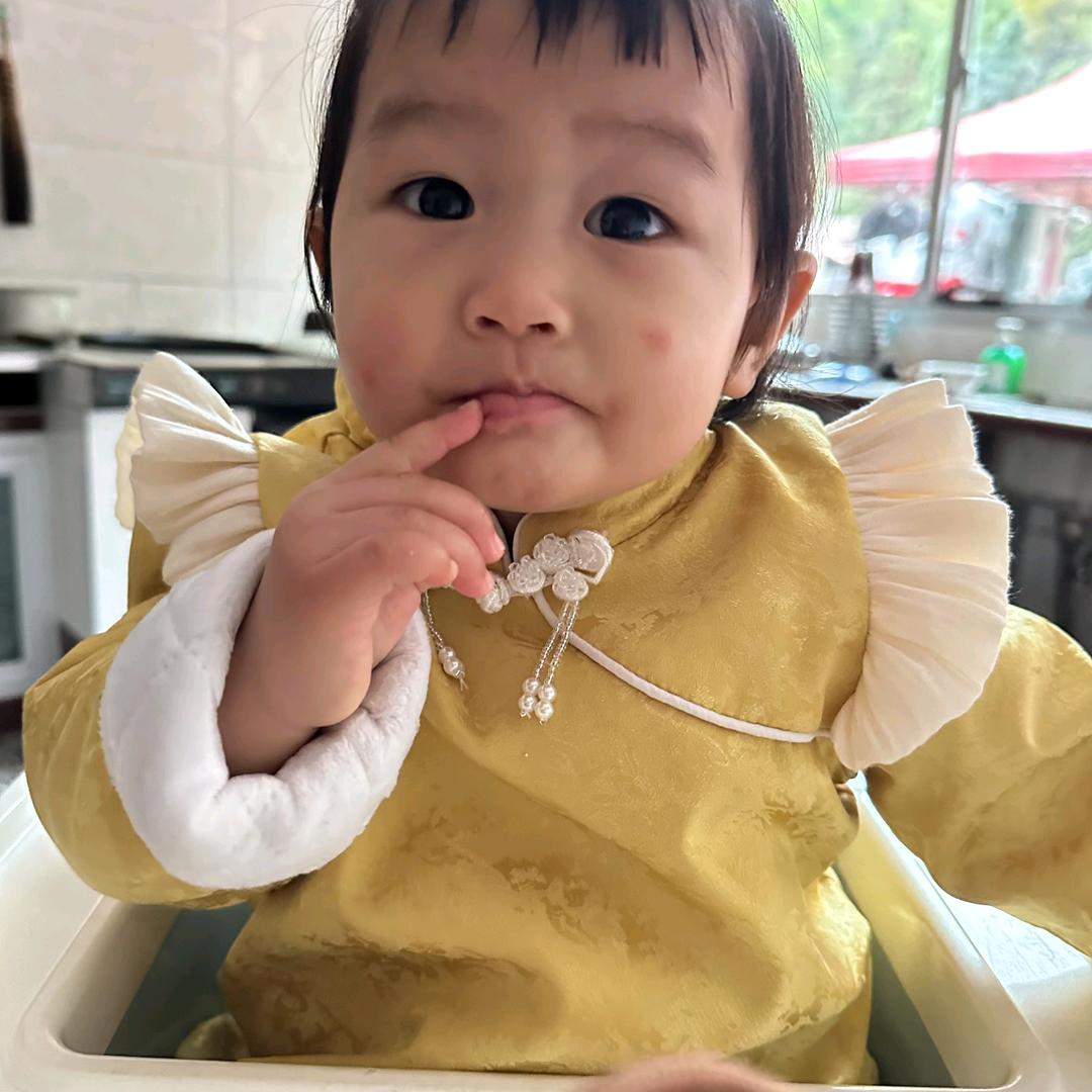 华